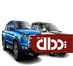تقابل عددی جک T8 کرمان موتور در برابر تویوتا هایلوکس