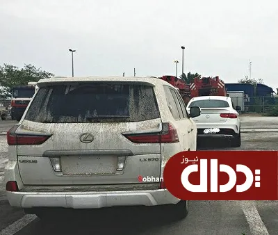 عکس/ نسل جدید لکسوس شاسی بلند در ایران