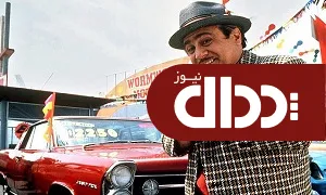 بالاخره ماشین بخریم یا بیشتر صبر کنیم؟ (دلال‌ها نخوانند)