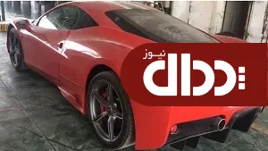 ماجرای ورود خودرو فراری به گمرک آستارا +عکس