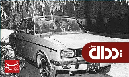عکس/ پیکان با پلاک گذر موقت!