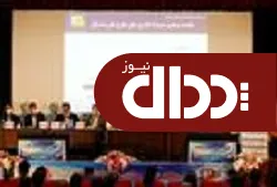 برگزاری موفقیت آمیز مجمع عمومی و سالیانه سمیکو