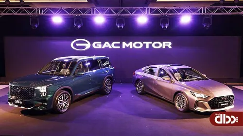 GAC وارد بازار برزیل شد