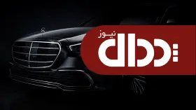 پرچمدار کلاس اس مرسدس بنز شکار شد +تصاویر