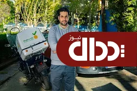 صفر تا صد فروش خودرو در سرویس 