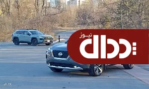 مقایسه تویوتا RAV4 در مقابل نیسان روگ +تصاویر