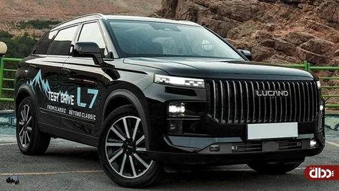 شرایط فروش لوکانو L7 در سال 1404 اعلام شد +جدول