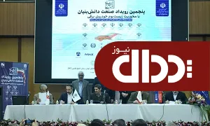 راه اندازی مرکز آزمون ایمنی خودروهای برقی کلید خورد