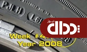 نحوه تشخیص تایرهای نو از انبار شده‌ها