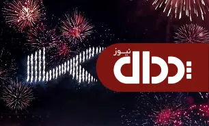 لوگوی کیا موتورز عوض شد +عکس