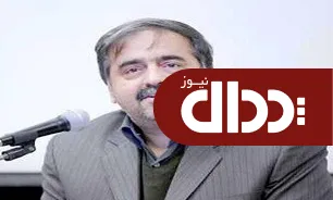 مدير جديد بازرسی گروه سايپا منصوب شد +عکس و سوابق