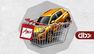 بازار خودروهای از‌ رده‌ خارج داغ شد