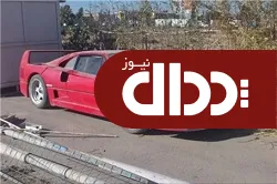 فراری پسر صدام در معرض فروش قرار گرفت +عکس
