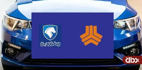 فرمول جدید قیمت گذاری خودرو