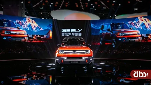Geely Galaxy Battleship SUV آفرودی در شانگهای رونمایی شد +تصاویر