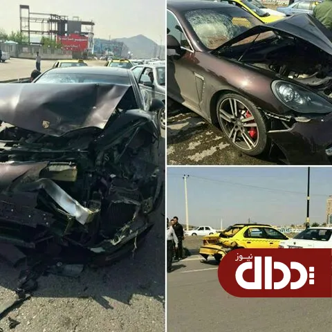 عکس/ پورشه بعد از تصادف با سمند