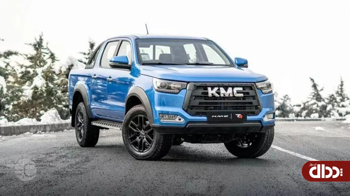 شرایط جدید فروش نقد و اقساط KMC T8 کرمان موتور اعلام شد
