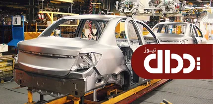 اختلاف خودروساز و قطعه ساز تحویل خودرو را عقب انداخت