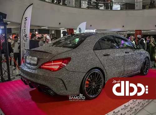 عکس/ مرسدس بنز با پوشش برلیان در تهران!