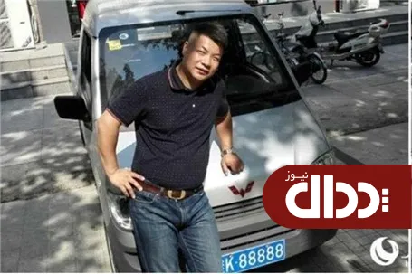 عکس/ درد سر عجیب برای پلاک رند خودرو