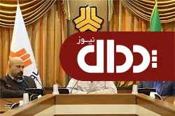 مدیرعامل ایندامین منصوب شد +عکس و سوابق
