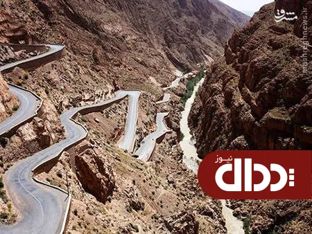 عکس/ خطرناک‌ترین جاده جهان