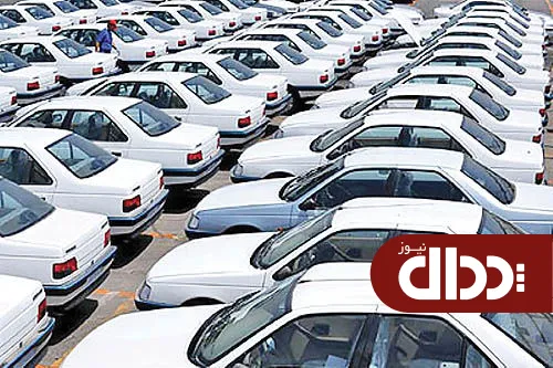 خودرو از لیست کالاهای انحصاری خارج می‌شود؟