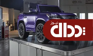 اقدام زیبای لکسوس برای کودکان با بیماری خاص +عکس