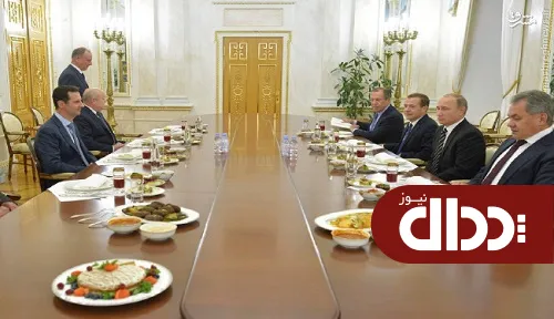 عکس/ بشار اسد در ضیافت شام پوتین
