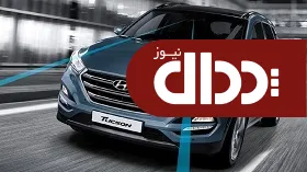 مقایسه هیوندای توسان TL با کیا اسپورتیج EX +تصاویر و مشخصات فنی