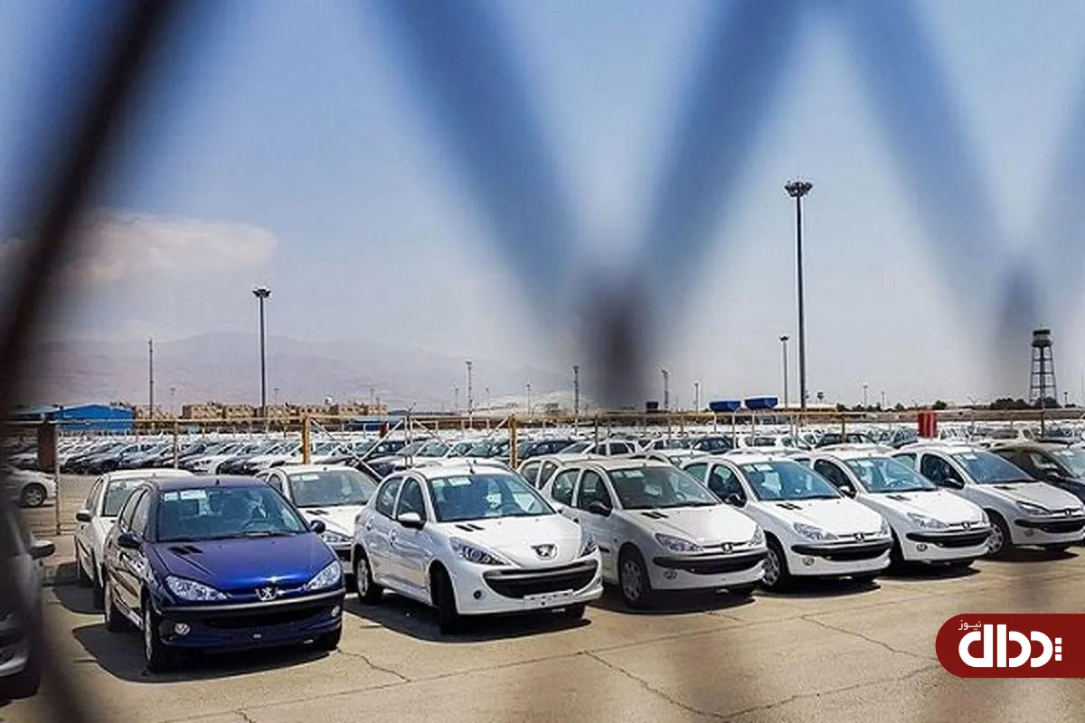 معاملات پرریسک خودرو