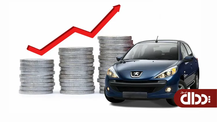 جهش ۲۰ تا ۳۶ درصدی قیمت خودروهای داخلی +جدول