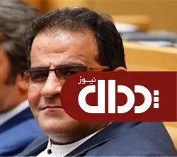 انتصاب مدیر بازاریابی و تبلیغات گروه بهمن +عکس و سوابق