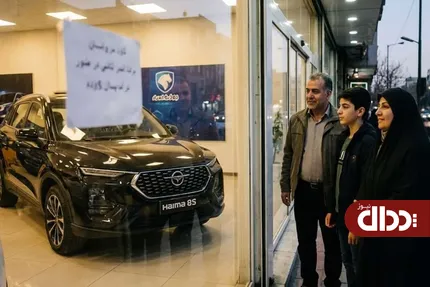 معادله جدید تقاضای خودرو
