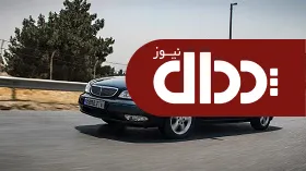 مقایسه نیسان ماکسیما با سیتروئن زانتیا SX2000 +تصاویر و مشخصات فنی