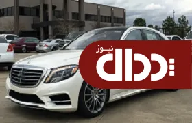 توقیف بنز 55 میلیاردی در آزاد راه تهران-کرج +عکس