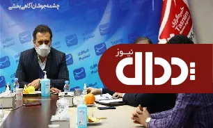 از پروژه ال 90 دفاع جانانه می کنم