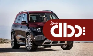 گران ترین خودروی مونتاژی بازار آمریکا +عکس