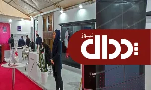 استقبال گرم از غرفه بتیس در نمایشگاه ساختمان های مارک دار