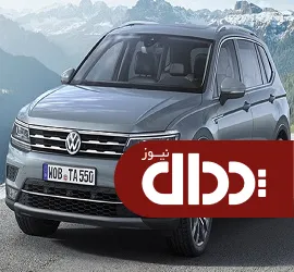 مقایسه فولگس واگن تیگوان با ولوو XC60 +تصاویر و مشخصات فنی