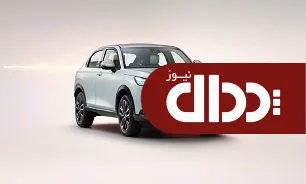 جمع و جور ترین شاسی بلند هوندا +تصاویر