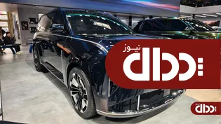 Chery Exeed EX9 رونمایی شد +تصاویر