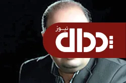 اهمیت رونق صنعت خودرو در رفاه اجتماعی