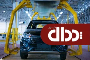 تولید جدیدترین خودروی 