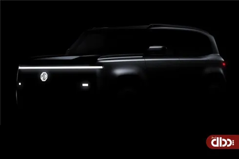 Cyber X کراس اوور MG در AUTO SHANGHAI 2025 رونمایی می‌شود