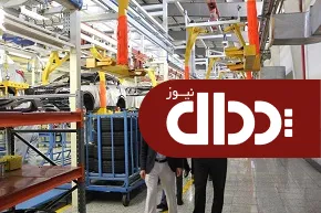 استقبال سفارت تاجیکستان از همکاری مشترک تجاری با گروه بهمن