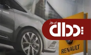 به راستی این روزها شرکت مشترک ایرانی و فرانسوی در صنعت خودرو چه می کند؟