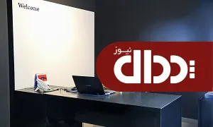دوچرخه های ب ام و در سبد محصولات پرشیا خودرو قرار گرفت