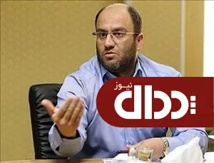واردات خودرو را آزاد کنید، ارزش با ما !