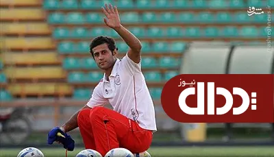 عکس/ خداحافظ اولادی...